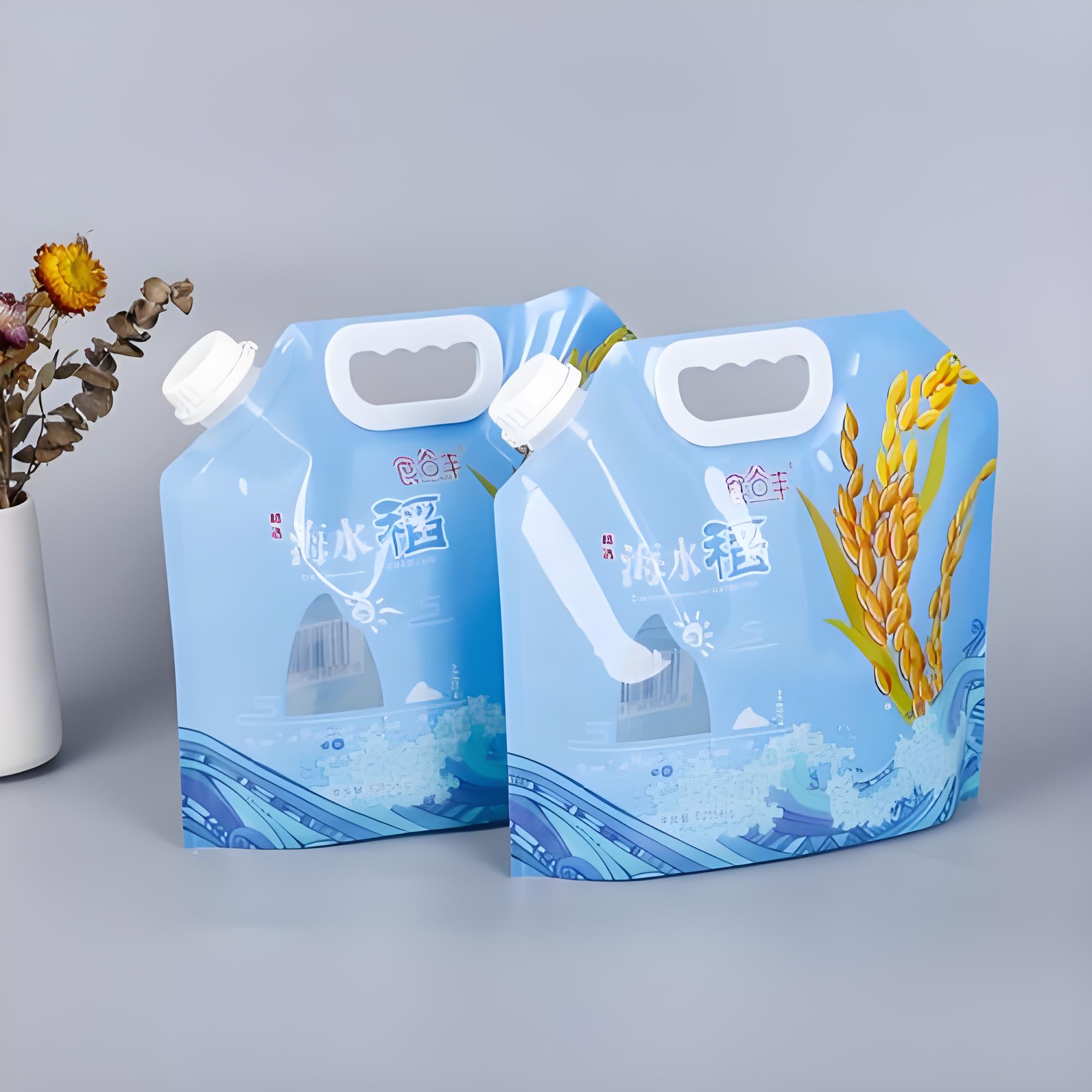 西宁市吸嘴袋真空包装袋 - 方案